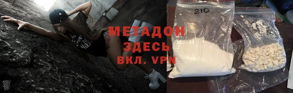 герыч Алексеевка
