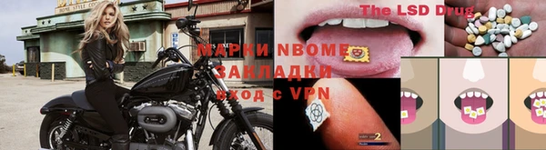 герыч Алексеевка