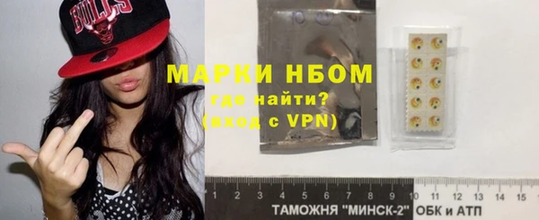 кокаин перу Арсеньев