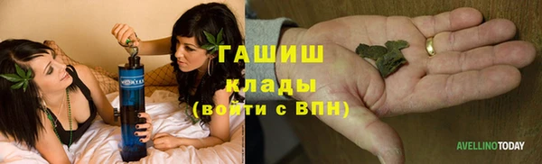 a pvp Аркадак