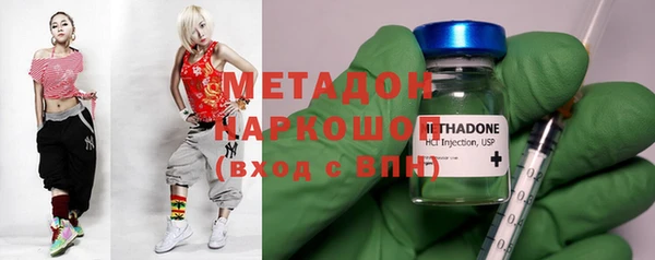 эйфоретик Алексин