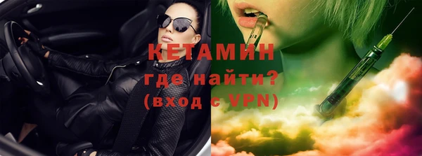 a pvp Аркадак