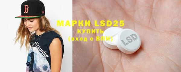 мефедрон мука Абдулино