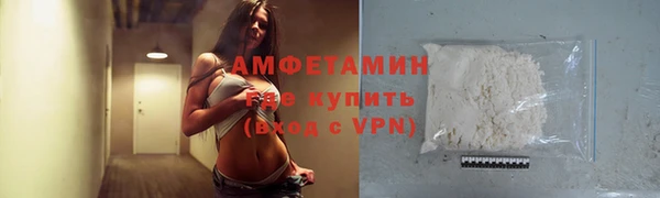 кокаин перу Арсеньев
