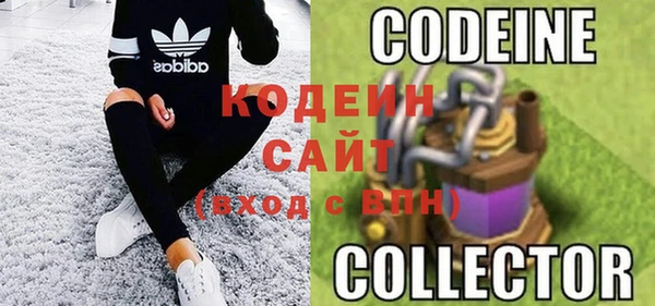 эйфоретик Алексин