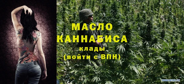 кокаин перу Арсеньев
