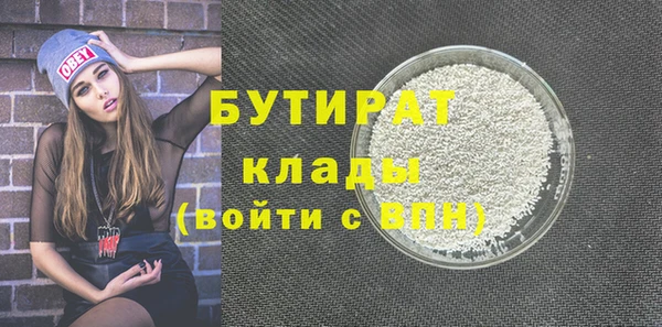 a pvp Аркадак