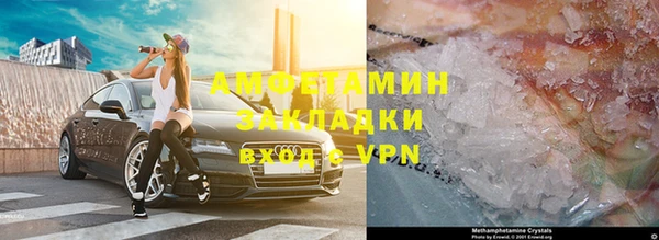 a pvp Аркадак