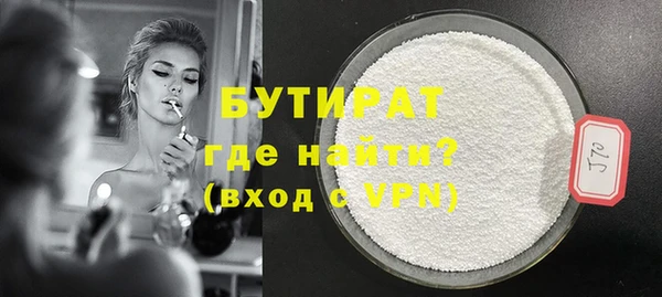 a pvp Аркадак