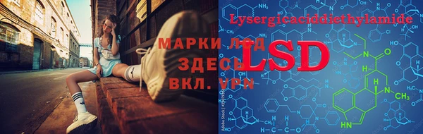 герыч Алексеевка