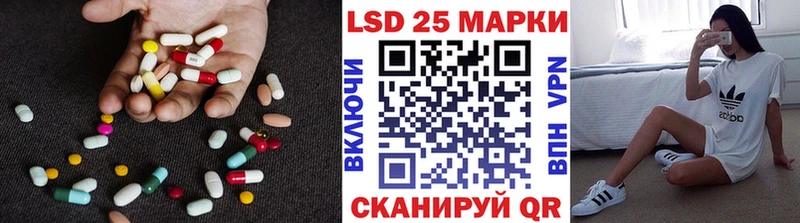 наркота  ссылка на мегу как войти  LSD-25 экстази ecstasy  Слюдянка 