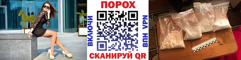 цена   Слюдянка  Первитин Methamphetamine 