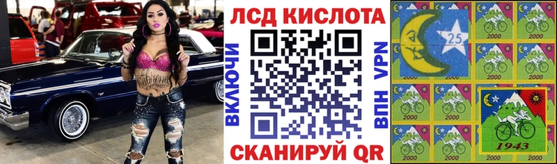 blacksprut сайт  Слюдянка  Марки 25I-NBOMe 1,5мг 